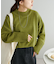 【WEB限定】モール糸ハイネックプルオーバー