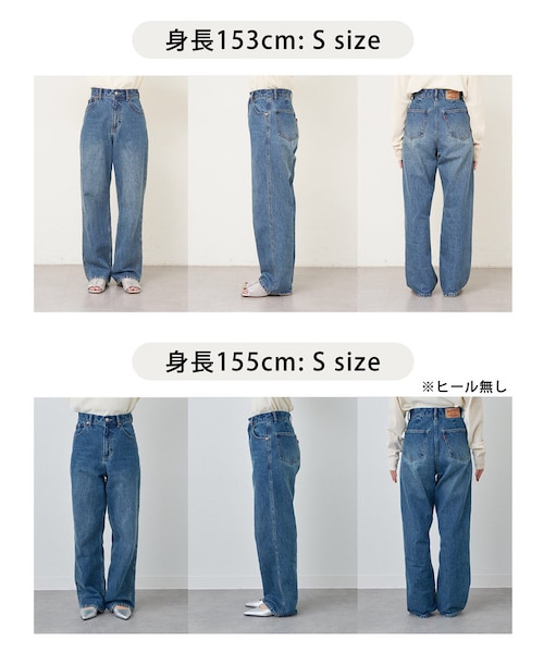 ヴィンテージ加工 ストレート デニムパンツ W29 ビンテージ加工デニムストレートパンツ｜ディスコートの通販｜&mall