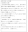 【S~XLサイズ】クロッグサボシューズ