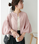 コットンシアー袖バルーンブラウス5分袖《WEB限定カラーあり》