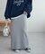 【WEB限定】リブニットスカート