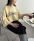 【ユニセックス】WEARWELLハーフスリーブリバスウェット