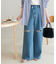 ライトデニムクラッシュワイドパンツ