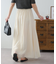 シアーボリュームフレアスカート