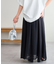 シアーボリュームフレアスカート