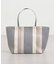 チューブハンドルストライプトートバッグ