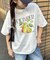 【ユニセックス】アソートフルーツグラフィックTシャツ