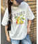 【ユニセックス】アソートフルーツグラフィックTシャツ