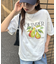【ユニセックス】アソートフルーツグラフィックTシャツ