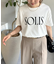 アソートフロッキーロゴTシャツ