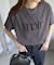 アソートフロッキーロゴTシャツ