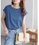 フレンチスリーブTシャツ