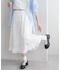 《2サイズ展開!》【umm.】ピンタックレースフレアスカート