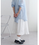《2サイズ展開!》【umm.】ピンタックレースフレアスカート