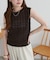 スカシノースリーブベスト