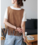 フェイクスエードフリンジベスト