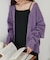 【WEB限定/ユニセックス】モヘアライクシャギーカーディガン