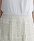 レース編みニットスカート
