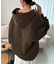 【ユニセックス】ワンポイント刺繍スウェットドロストフーディ