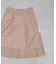【umm.】プリーツミディスカート