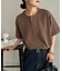 【ユニセックス】ピーチスキンヘンリーネック