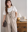 前後2WAYセットアップ