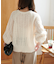 モヘアタッチスカシカーディガン