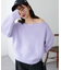 ふわふわワンショルシャギープルオーバー
