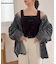杢ベロアアンサンブル