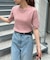 モチモチケーブル半袖プルオーバー《WEB限定カラーあり》