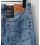 LEVIS BAGGY DAD BARREL