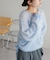 モヘアタッチギャザープルオーバー