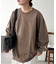 【ユニセックス】ケミカル加工オーバーロンT