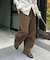 【ユニセックス】ウールライクバレルレッグパンツ