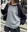 【ユニセックス】スムースラグラン配色ニット
