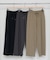 あったかとろみイージーパンツ