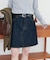 【SS先行予約】USコットンデニムミニスカート