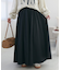 タックギャザーフレアスカート