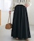タックギャザーフレアスカート
