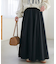 タックギャザーフレアスカート