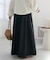 タックギャザーフレアスカート