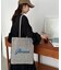 雑材サガラ刺繍トートバッグ