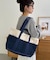 【Enlude】キャンバスナイロンコンビトートバック
