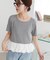リブ裾バルーン5分袖プルオーバー