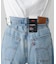 Levi's XL STRAIGHT