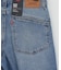 Levi's SUPPER BAGGY JORT