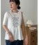 シャーリングロゴTシャツ
