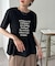 シャーリングロゴTシャツ