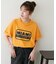 【Enlude】ピグメントスラブサインボードTシャツ《ユニセックス》