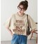 【Enlude】ピグメントカラーロゴTシャツ《ユニセックス》
